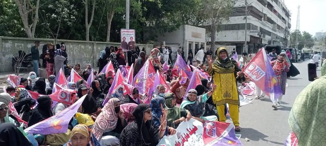 Congratulations to the All-Lady Health Workers Programme Union (ALPU) of Pakistan — winners of the UNI Global Union Breaking Through Award 2025! 👏

Their collective action protected public healthcare, secured the livelihoods of 31,000+ community health workers and proved the