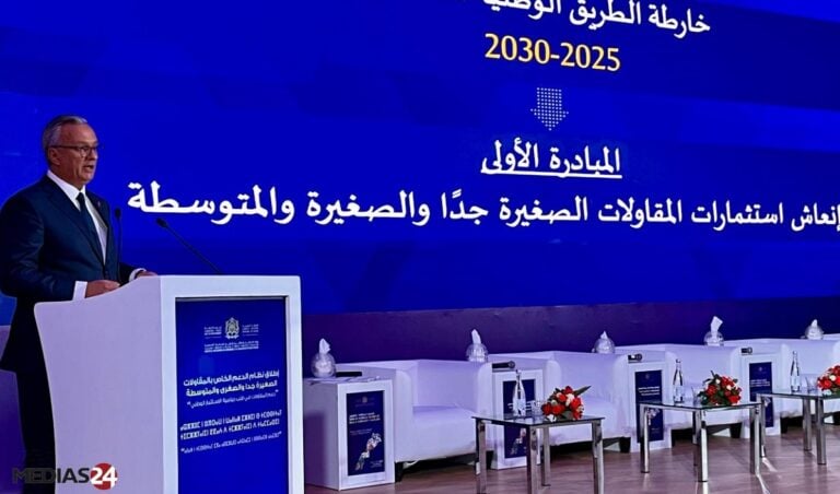 DirectBusiness7's tweet photo. 🚀 Soutien aux TPME 🇲🇦
Le nouveau dispositif de la Charte de l’Investissement vise à stimuler l’économie et créer des emplois 💼
💰 Jusqu’à 30 % de subvention pour les entreprises marocaines !
🔗 Plus d’infos : https://t.co/TWOZSGzF4l
#TPME #Investissement #maroc https://t.co/HvCnyTzdxK