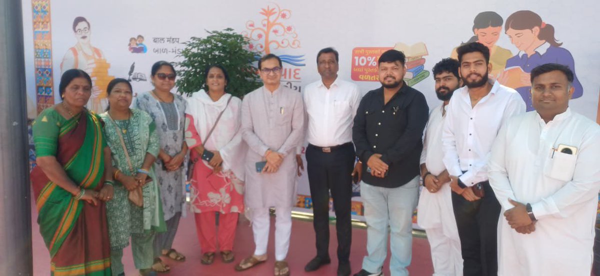 patelrumit7's tweet image. અમદાવાદ ઇન્ટરનેશનલ બુક ફેસ્ટિવલ-2025’ તથા ‘ફૂડ ફોર થોટ ફેસ્ટ-2025’ના શુભારંભ અવસરે માં. કેન્દ્રીય શિક્ષણ મંત્રી શ્રી ધર્મેન્દ્ર પ્રધાન જી,રા.ક. મંત્રી રીવાબાજાડેજા, પ્રતિભાબેનજૈન, મંત્રી શ્રી વાજા સાહેબ,અધ્યક્ષ પ્રેરકભાઈ, પ્રભારી શ્રી ,AMTS કમિટીનાસૌ સભ્યો, સાથે હાજરી આપી .