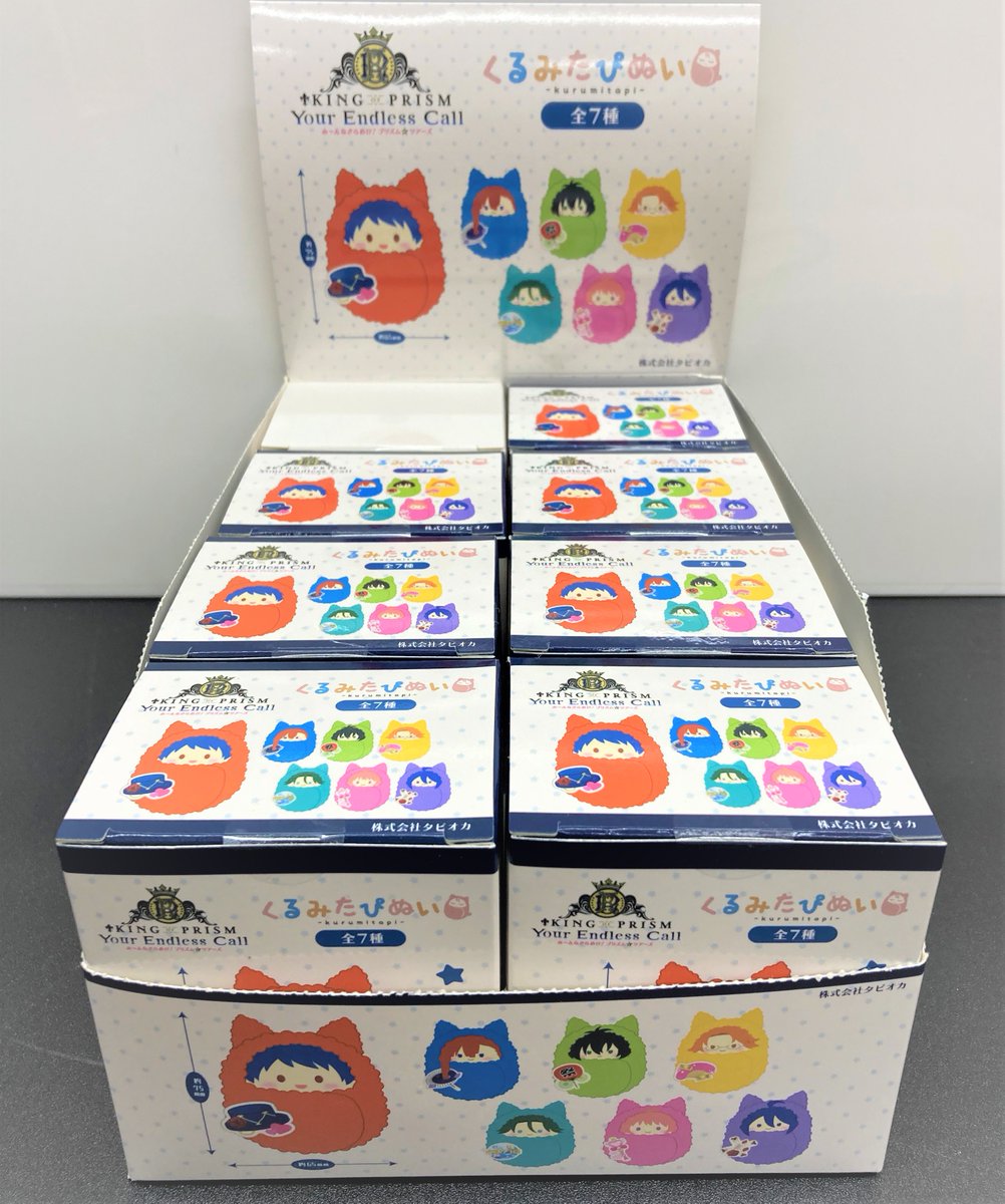 🎀#プリズムストーン 情報🎀】 ＼✨本日入荷商品✨／ 👑「KING OF