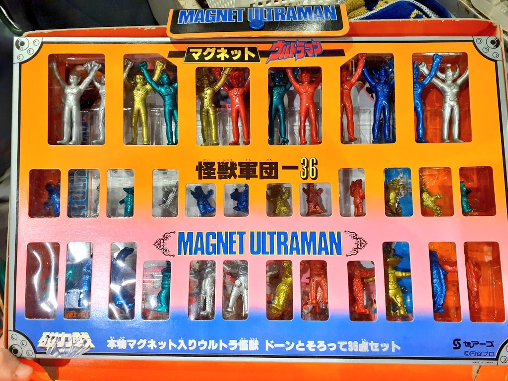 ウルトラマン怪獣軍団36マグネット磁力戦磁石入セアーズ昭和レトロ玩具アンティーク マグネットウルトラマン怪獣軍団36 磁力戦をお持ち頂いております 状態