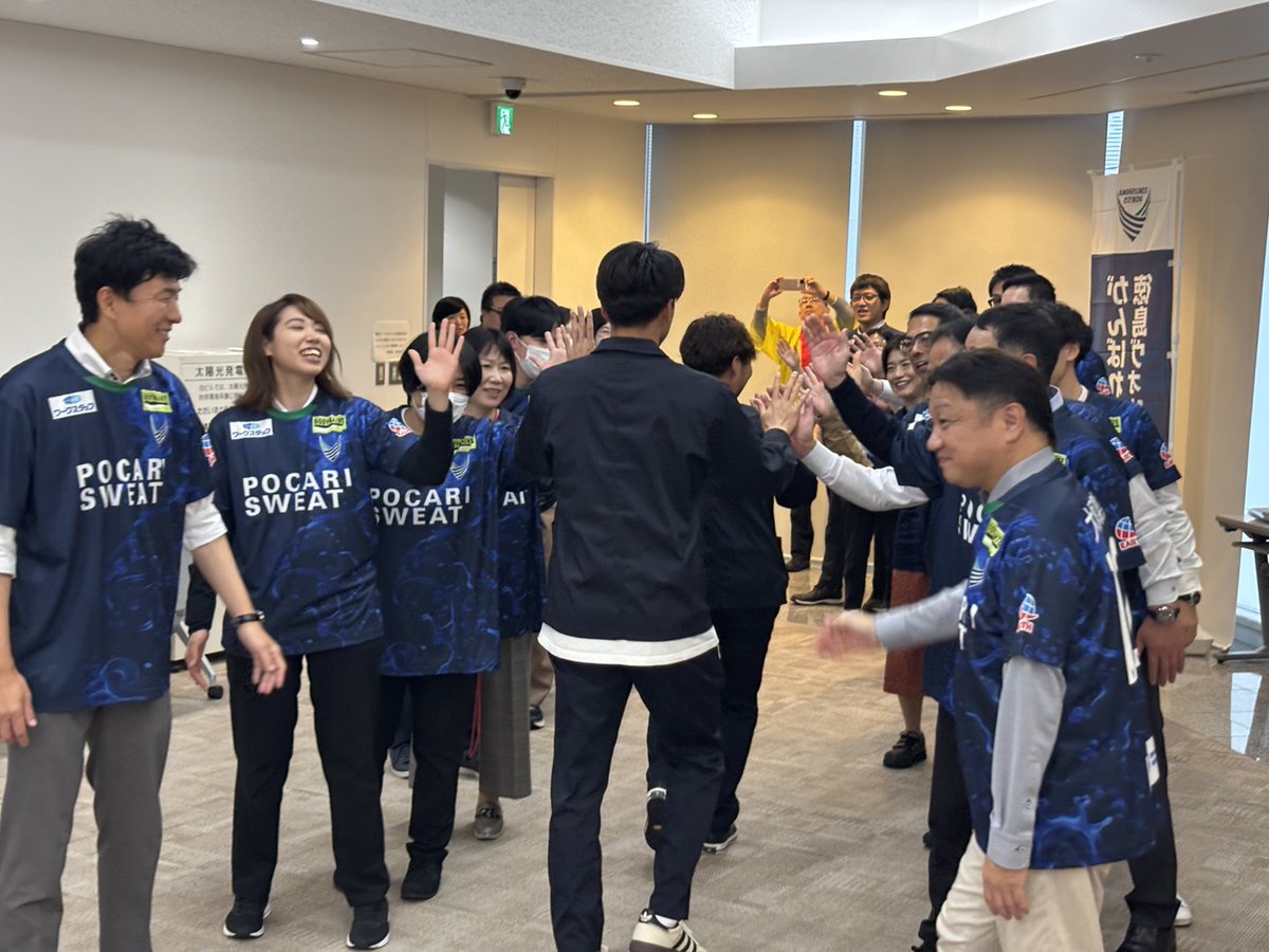 徳島ヴォルティス 公式 tweet media