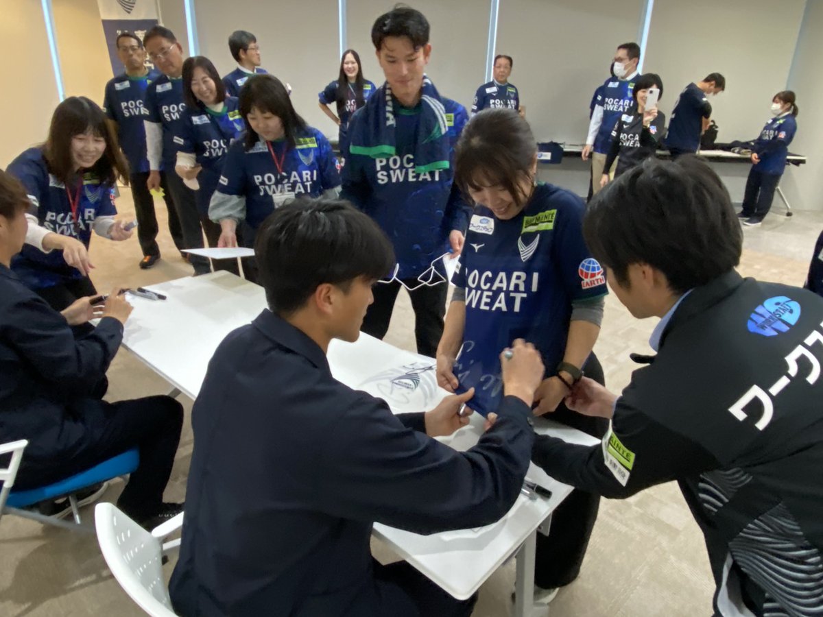 徳島ヴォルティス 公式 tweet media