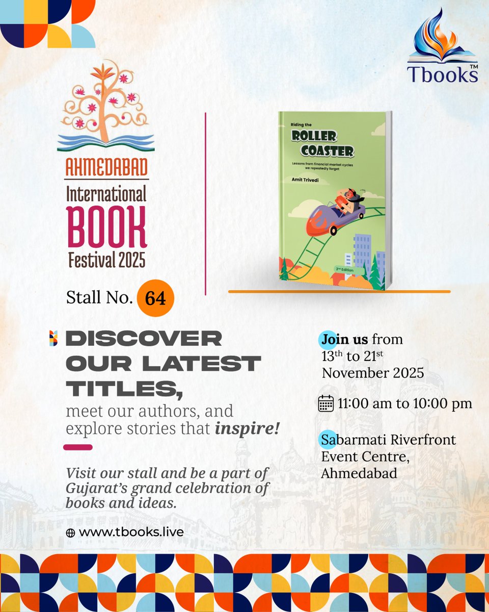 Visit stall no.64 at the  Ahmedabad International Book Festival at Sabarmati Riverfront and enjoy  a different kind of Roller Coaster ride
#RidingTheRollerCoaster