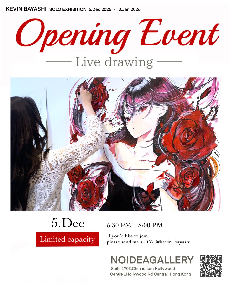 ケビンばやし 置物 ケビンばやし/香港個展12月5〜 (@kevin_bayashi) / Posts / X