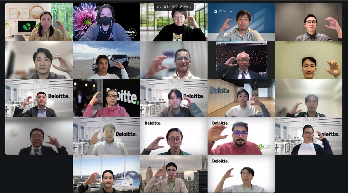 《第313回 #MeetupSession》 
ご参加いただきました皆さま、ありがとうございました！😍📷
本日のゲストメンター：
クオンタムリープベンチャーズ　中澤様
東洋経済　宇都宮様