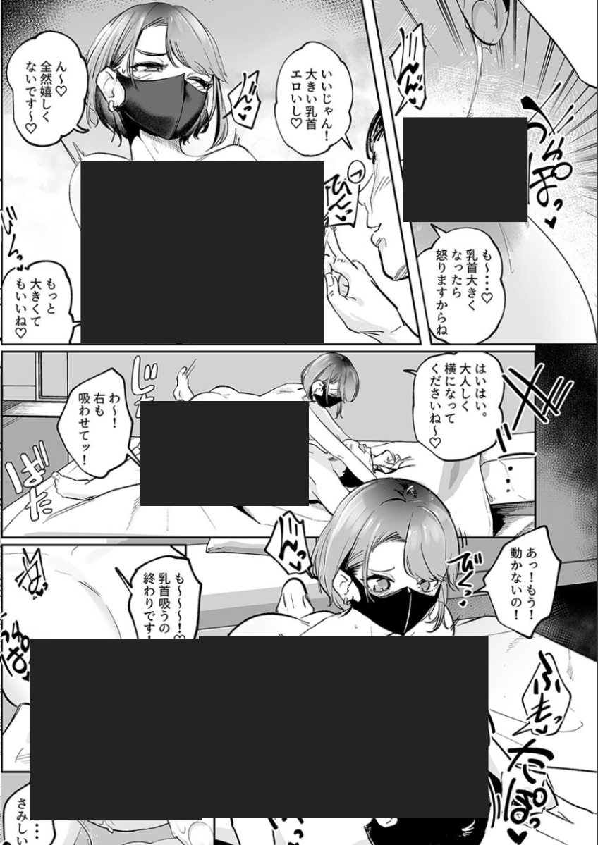 g____jr's tweet photo. https://t.co/MyXalkIK5r