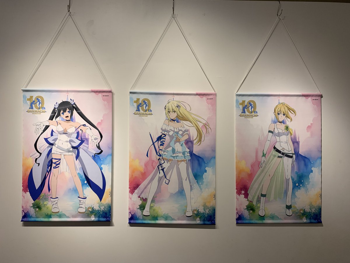 ダンまちシリーズアニメ公式@『ダンまちⅤ』配信中！ (@danmachi_anime