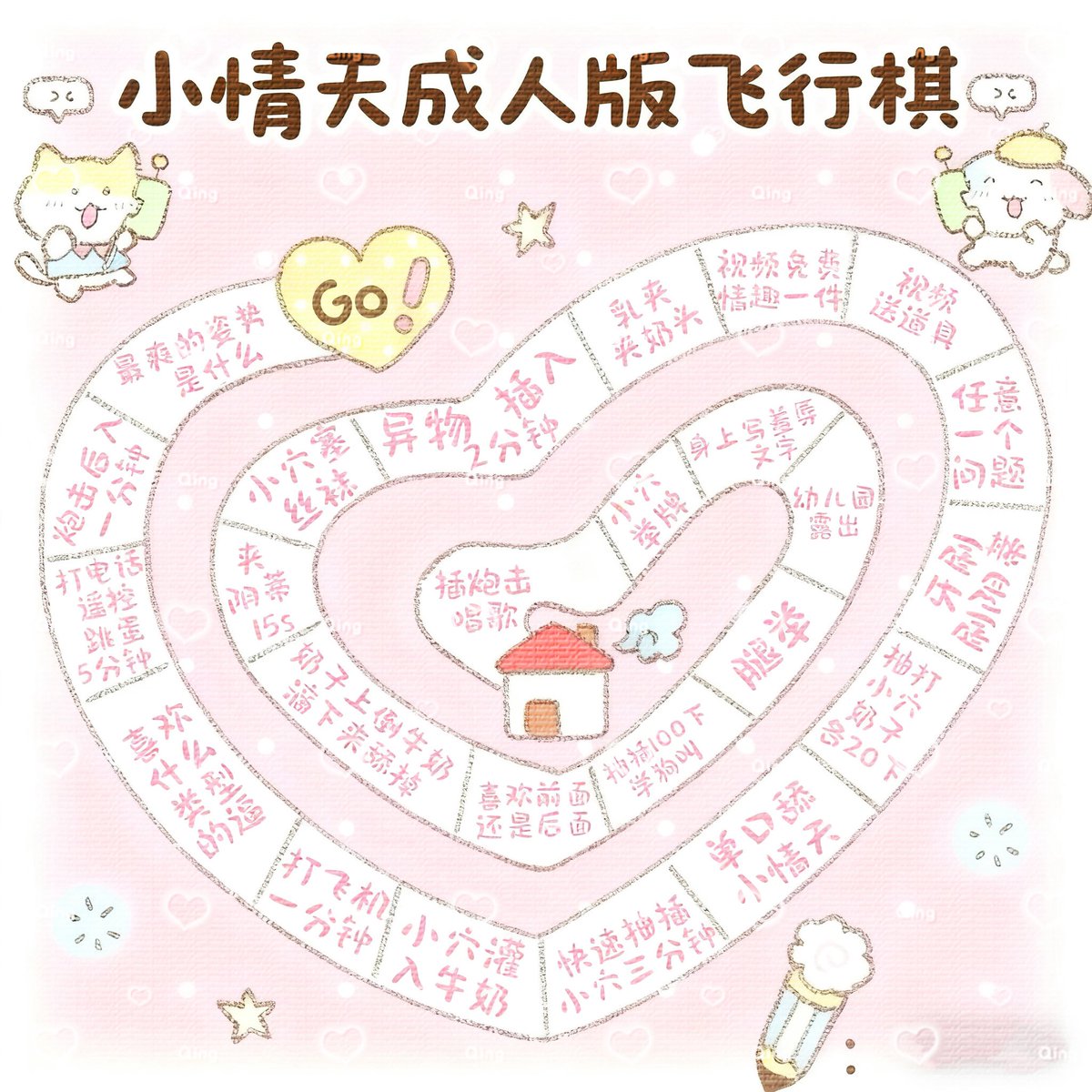 黄推福利内容 - 𝙔𝙡.小情天 (接视频1 1的精彩图片 福利姬𝙔𝙡.小情天 (接视频1 1分享的黄推图片1 - 网红私拍内容