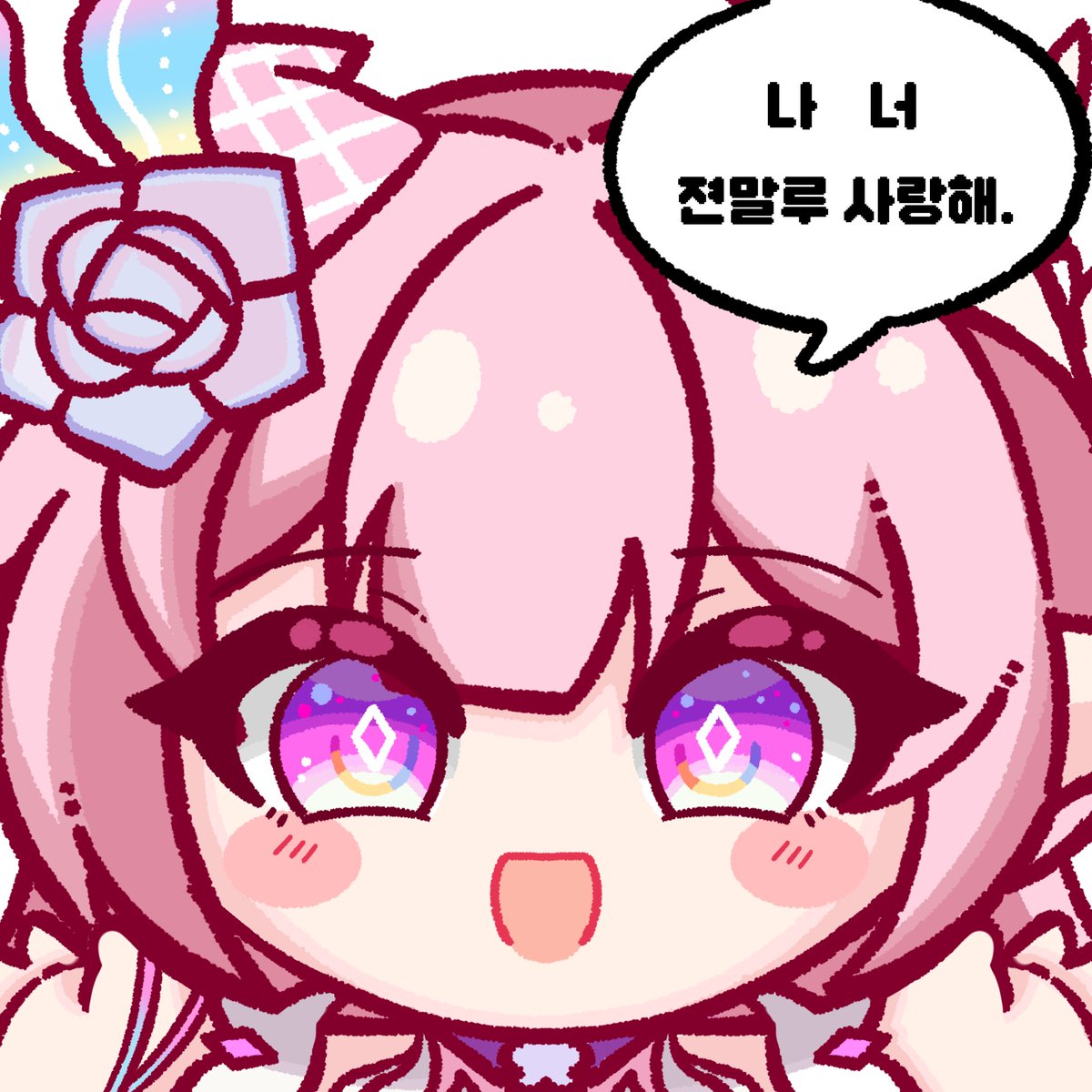 척짜아!! 나 너 젼말루 사랑해!🥰🥰❤️❤️

#HonkaiStarRail  #Cyrene #スターレイル