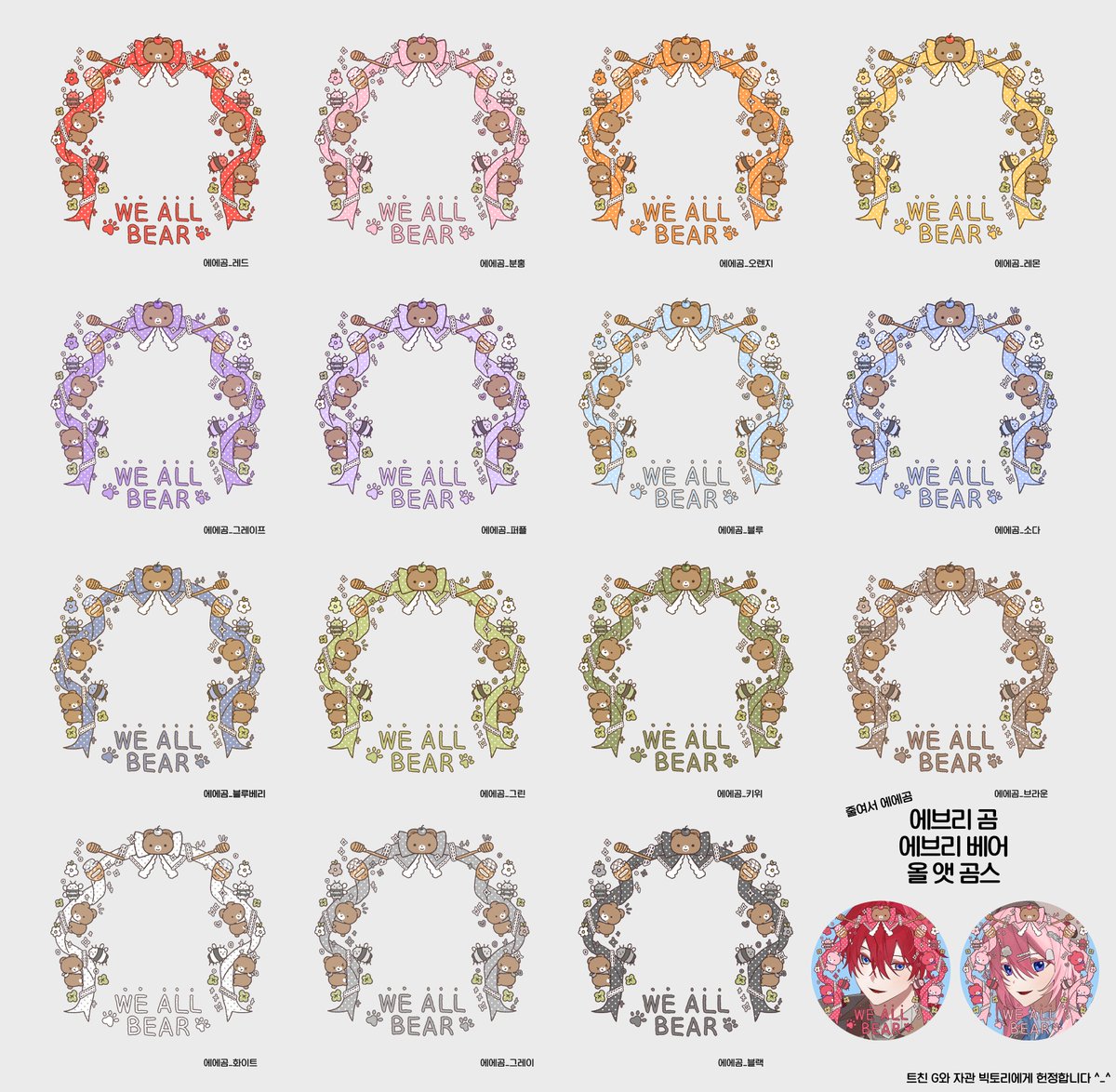 이더리움메타마스크[구글도배,구글찌라시 텔 𝑮𝑺𝑬𝑶8]테더손대손.dkg