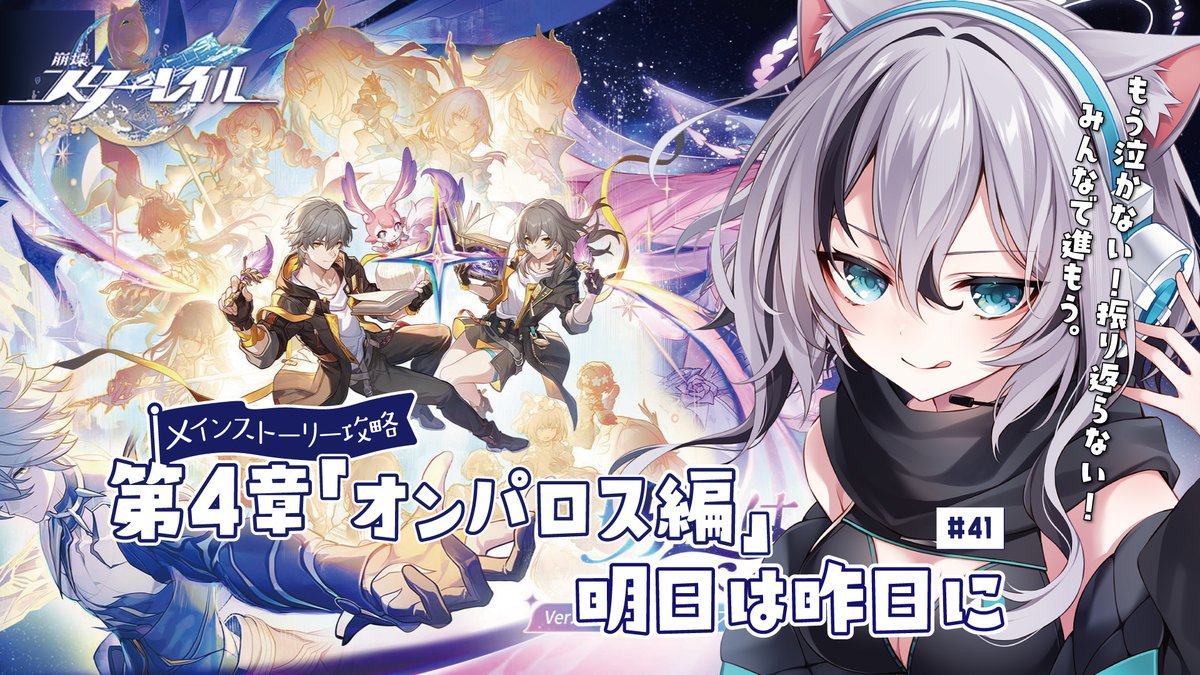 むむさん専用ページ む (@mumumu_152) / Posts / X