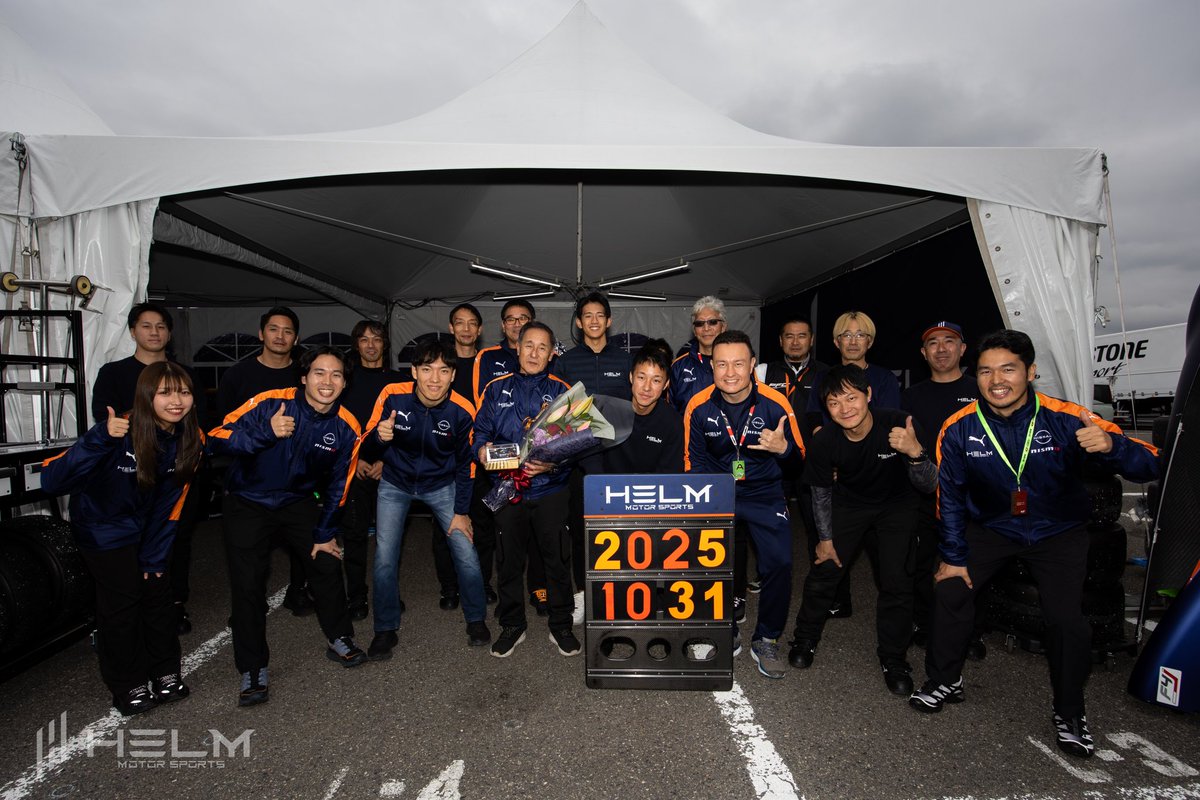 — #FIAF4 Rd.13-14 MOTEGI —

Photo Dump📸

モータースポーツの甲子園FIA-F4！
若手の活躍にもご期待ください❤️‍🔥

レースレポートはこちらから✨

🔵The Helm Times🟠
helm-times.com/report/2025/f4…

#HELM62 #HELMMOTORSPORTS #NISSAN #GTR #NISMO #SUPERGT #モビリティリゾートもてぎ