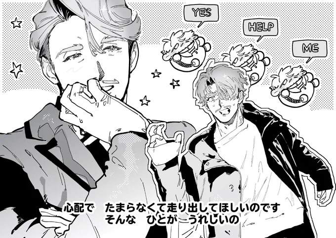 🎶最近聴いてる曲シリ~ズ🎶 
