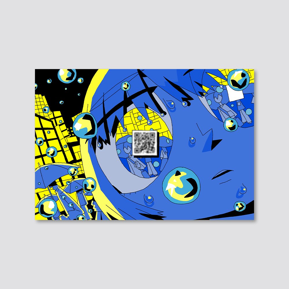 LanPage (@lanpage_sgy) / Posts / X