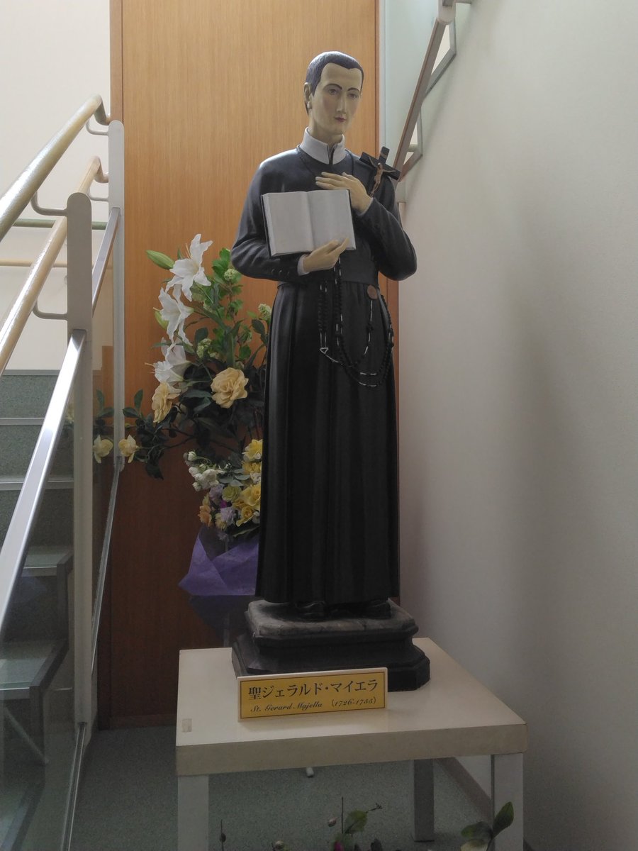 venedict1991's tweet image. 何度も話すがレデンプトール修道会の修道服、
和服みたいなデザインで腰帯も警備の帯革みたいにベルトで留める、
マジックテープで留め帯を締めるタイプがあるみたい？
ロザリオはコンベンツァル聖フランシスコ修道会の修道服に着装のよりも長い！？
#至聖贖罪主修道会
#レデンプトール修道会 #CSsR