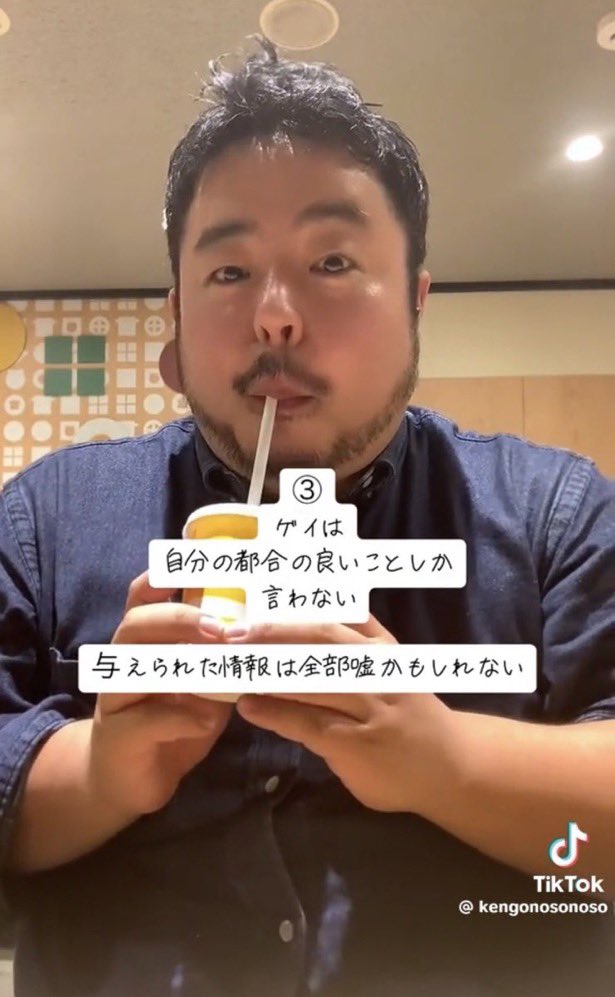 psycho_rily's tweet photo. Lぅーみa大体これ https://t.co/oS9Fri23zD