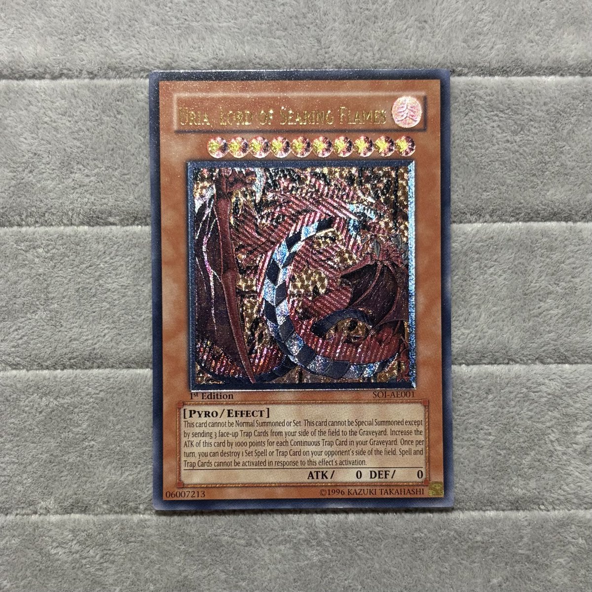 遊戯王 神炎皇ウリア 韓国 1st レリーフ 旧アジア加工 遊戯王 アジア版 神炎皇ウリア 1st レリーフ 遊戯王 神炎皇ウリア 韓国 1st