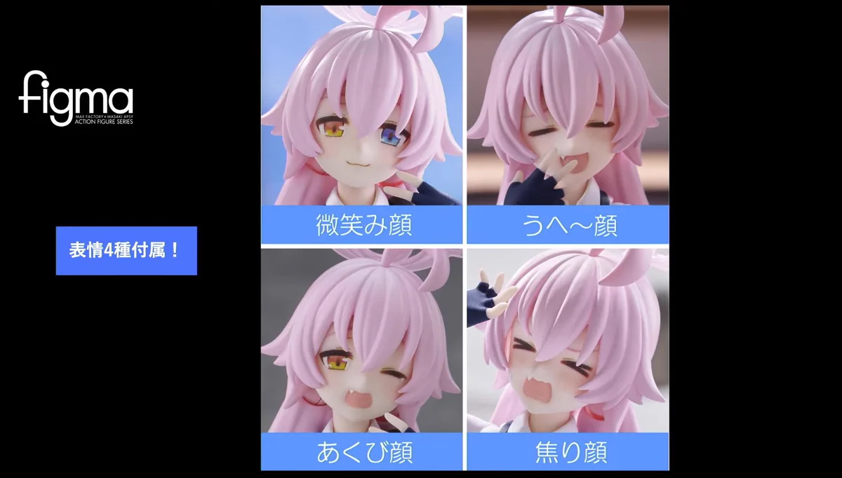 ブルアカふぇす ホシノ ブロマイド セット 新品未使用 61Ok6I3GE3L
