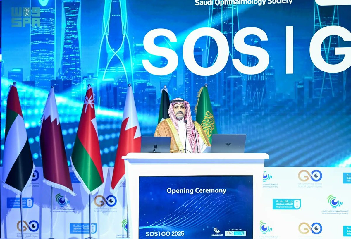 SPA_sci's tweet photo. بمشاركة أكثر من 3000 متخصص.. انطلاق أعمال مؤتمر الجمعية السعودية لطب العيون 2025.
https://t.co/tmNp1nM7rB
#واس https://t.co/SIBJk7mOZX