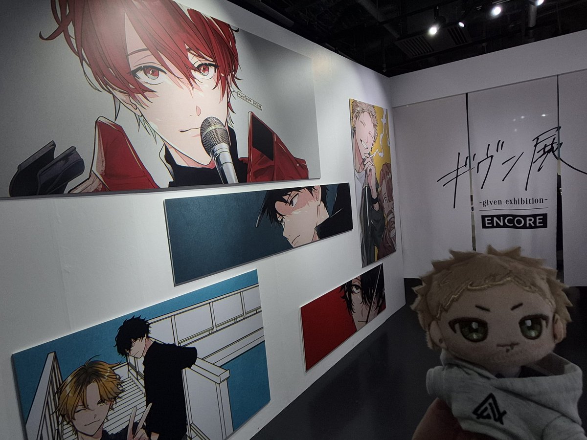 最後のギヴン展行ってきた🥺✨ 前回、色紙交換してもろて良かった