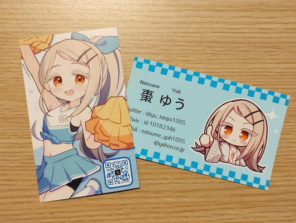 新しい名刺届いたー!!!✨️