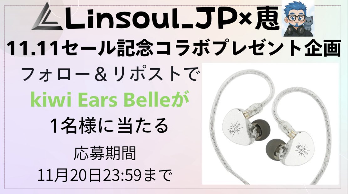 hina⭐︎chunさん専用 Roland EV-5 & MM4 恵/オーディオ・ガジェットゲーマー (@kei_ohagineko) / Posts / X