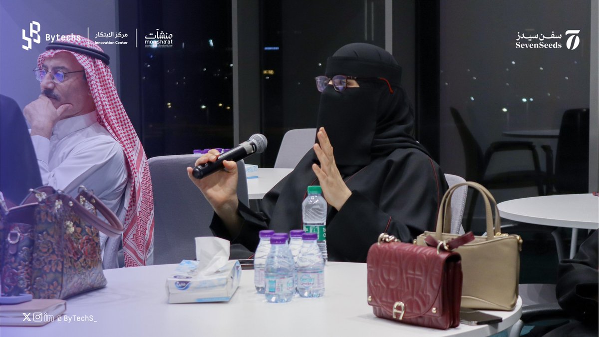 ByTechS | بايتكس tweet media