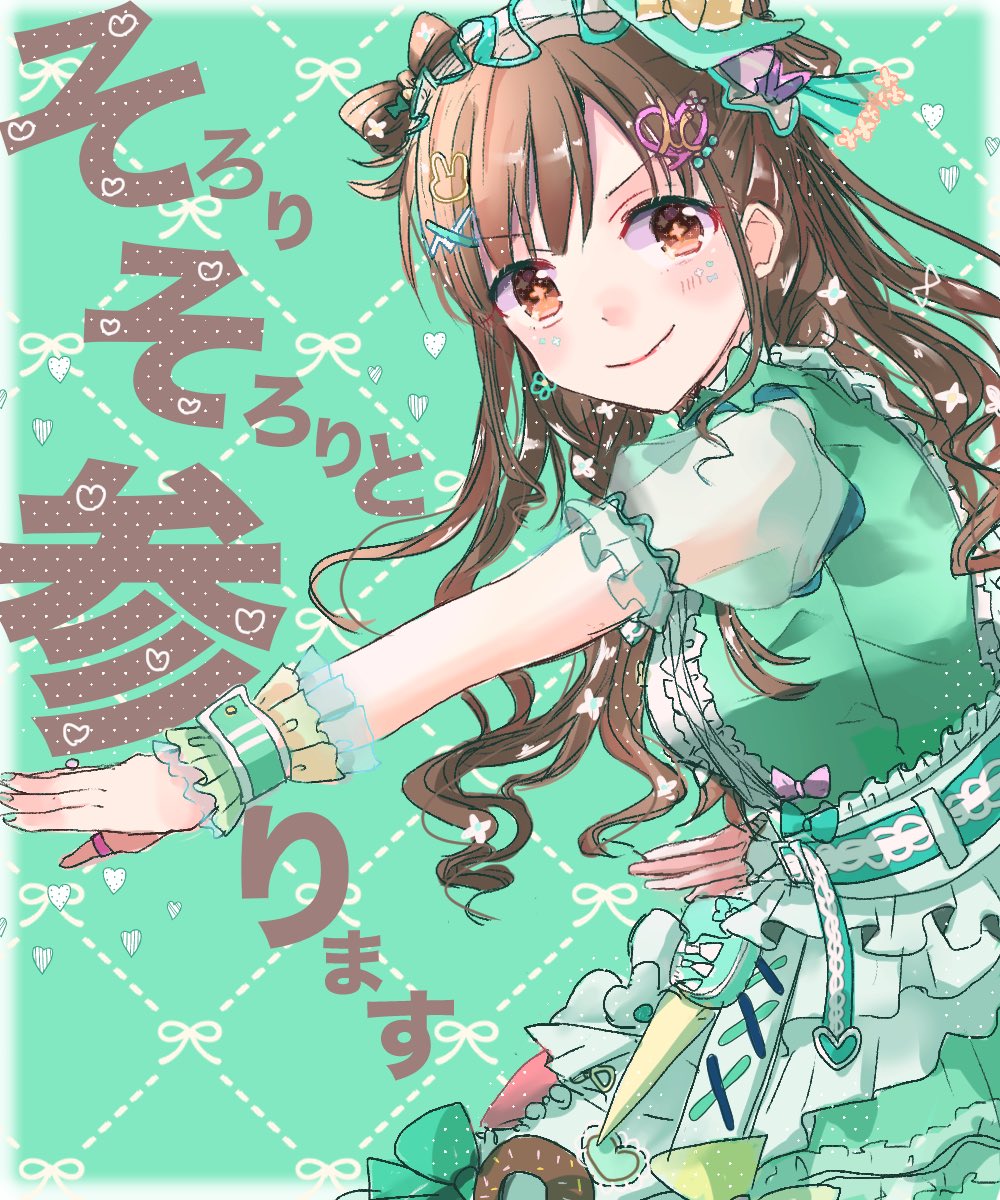 ぴん tweet media