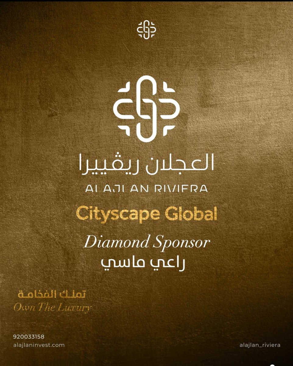 HamdanFin's tweet photo. #ستي_سكيب #عقار https://t.co/QgwCmSBk8m