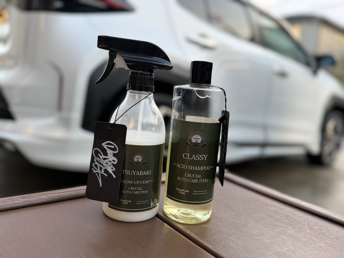 jungwie69's tweet image. ヤリクロ洗車27回目

夜勤明けのテンションでヤリクロも軽く洗車🚗

CLASSY→TSUYABAKI

タイパ求めるならこの組み合わせ最高です！
CLASSYとスクラッチレスクロスの相性も抜群で気持ち良かったです😎👍

 #DWC