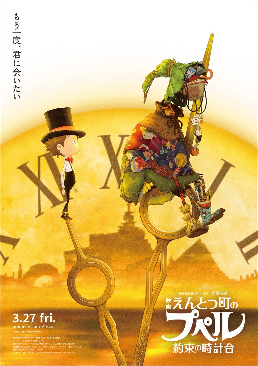 ロザリーナ tweet media