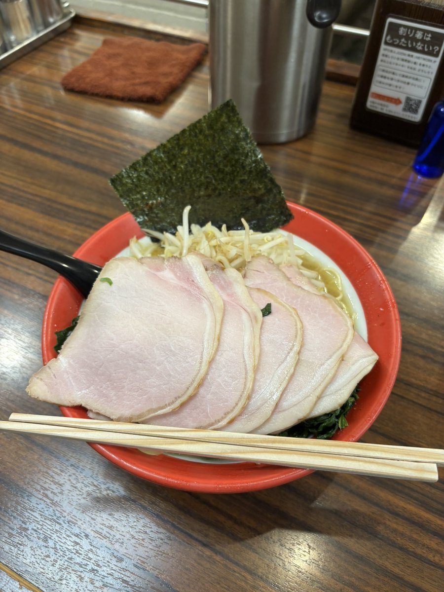 meloku_the_3rd's tweet photo. なう https://t.co/CpEd7j8qRF