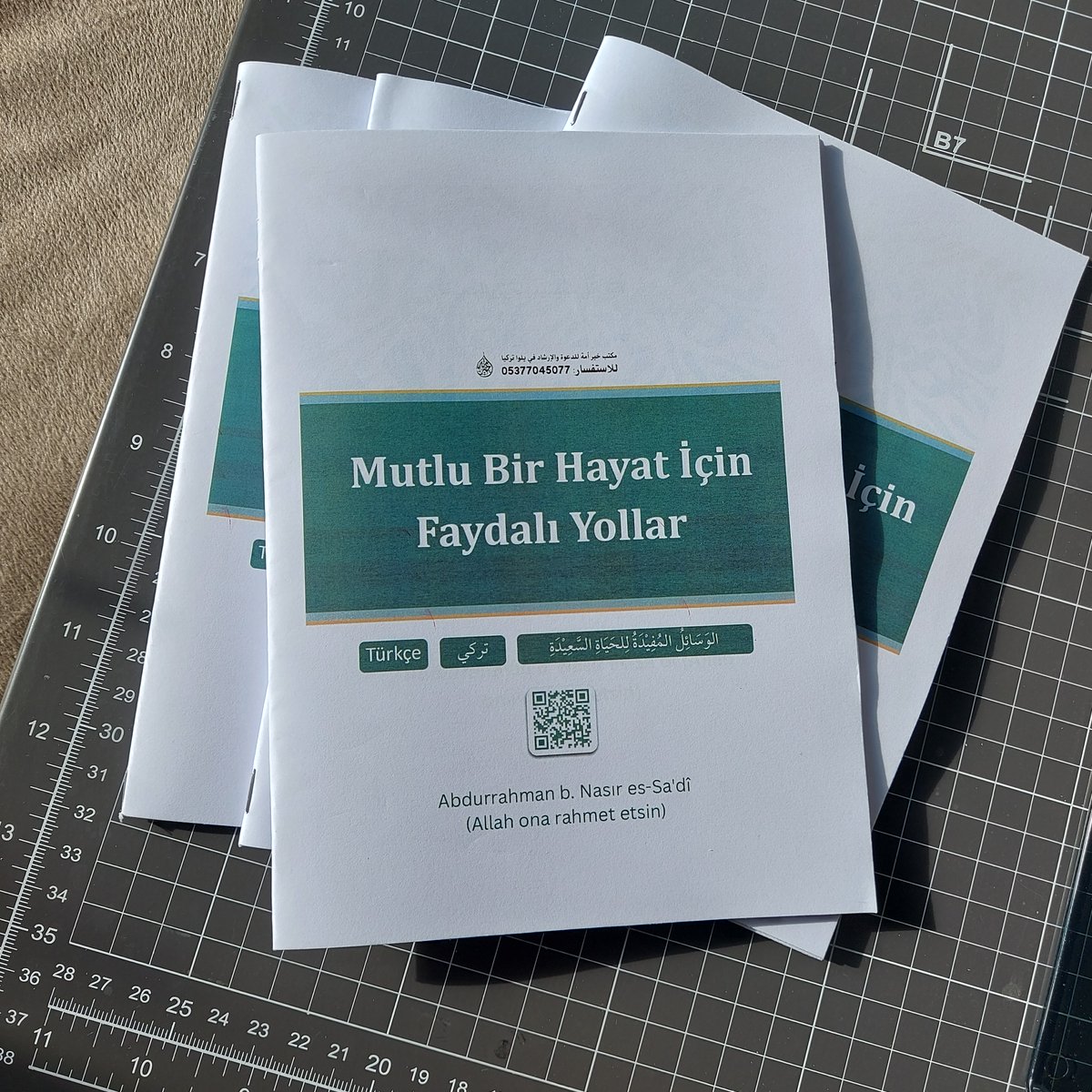 متوفر في #تركيا | #يلوا مجانًا
كتيب: الوسائل المفيدة للحياة السعيدة - للعلامة عبدالرحمن بن ناصر السعدي رحمه الله (باللغة التركية)

للطلب:

wa.me/+905377045077