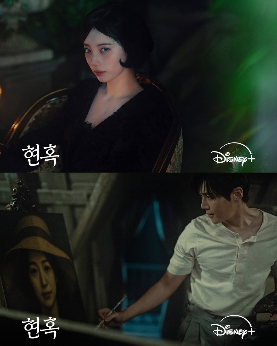 seonhomuffin's tweet image. Manhwa                                 Live Action 

#KimSeonho #김선호 #Delusion #현혹