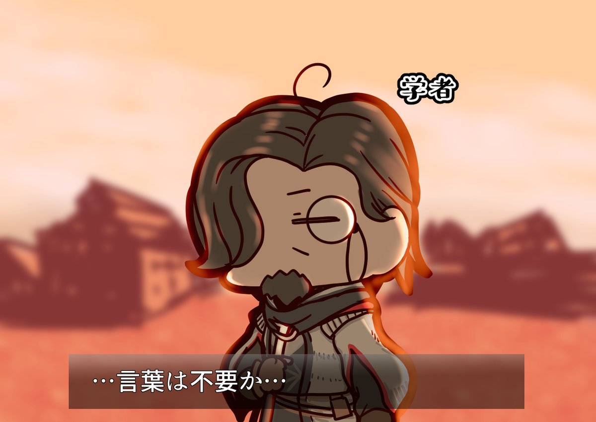 イカれた新メンバーを紹介するぜ！
口からなんか出すお姉さん！！
言葉が不要なおじさん！！！
以上だ！！！！
#エルデンリングナイトレイン