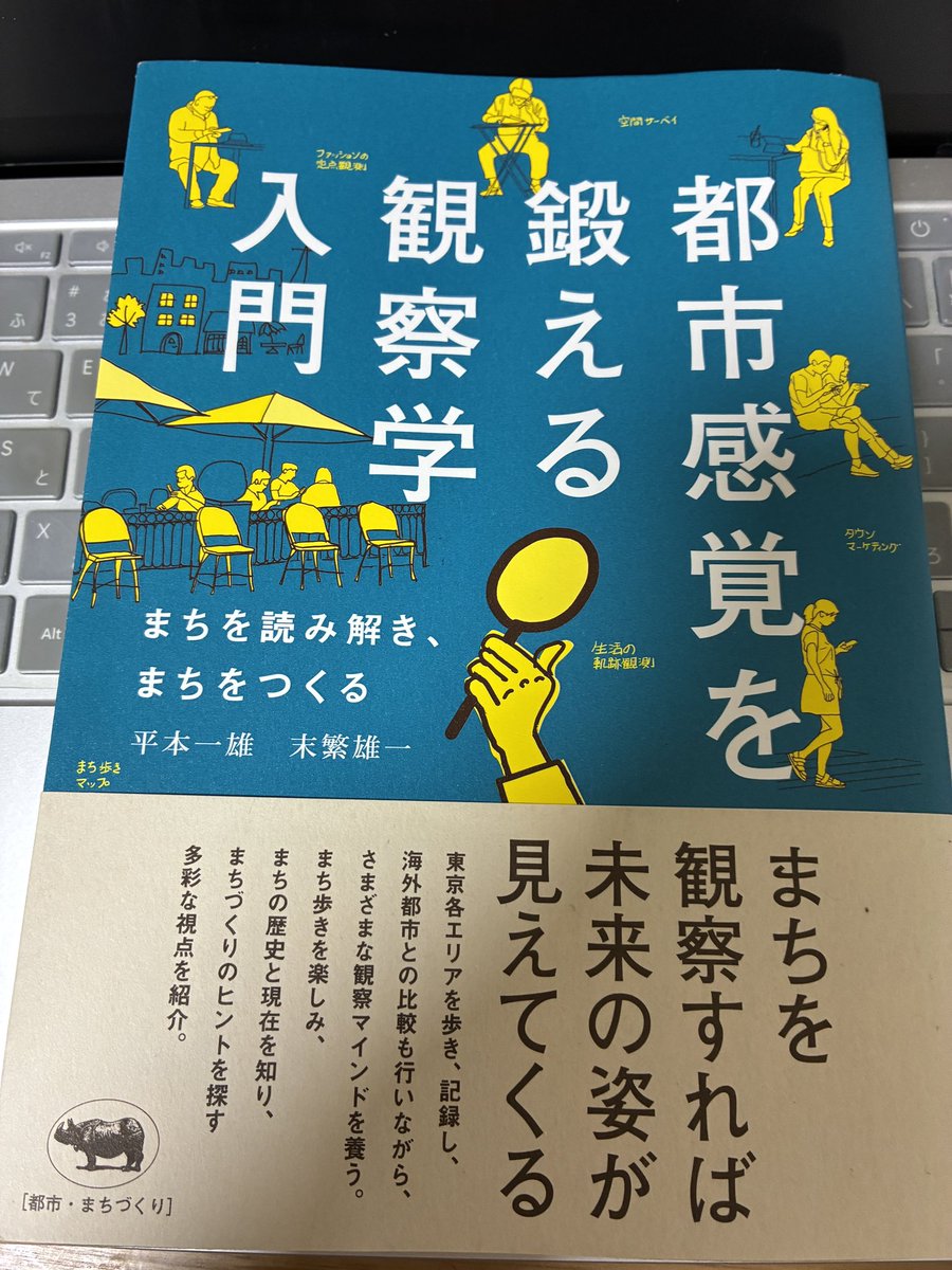 晶文社 (@shobunsha) / Posts / X