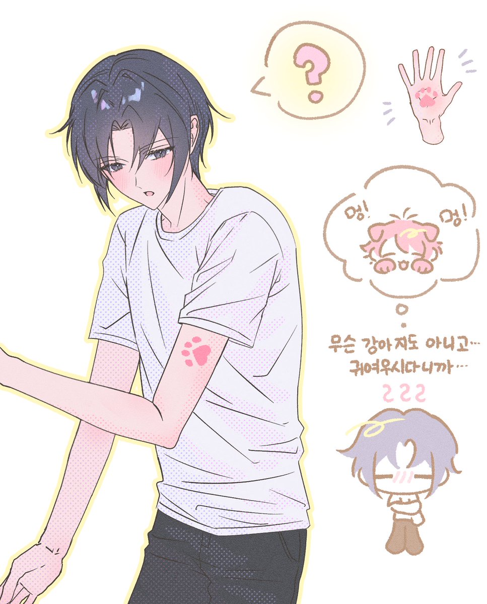 이오리쿠 いおりく