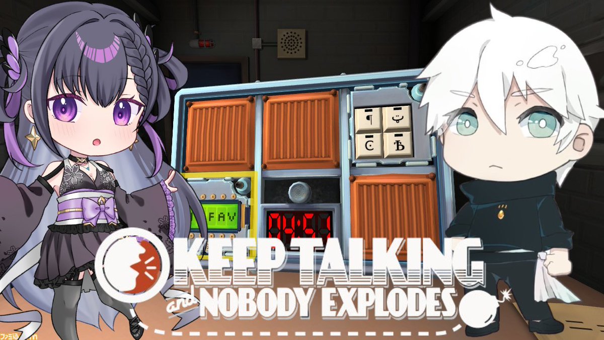 tokimamo6886's tweet image. 【配信告知】
今日は約半年ぶりに爆弾解除ゲームします！
久しぶりすぎて、何個爆発させてしまうんだろう

🌸🌸START🌸🌸
21:30

🌸配信先🌸
youtube.com/live/LEc8nw5Cl…

【#KeepTalkingandNobodyExplodes】 久しぶりに爆弾解除！！withユグド・リベル 【#爆弾解除】