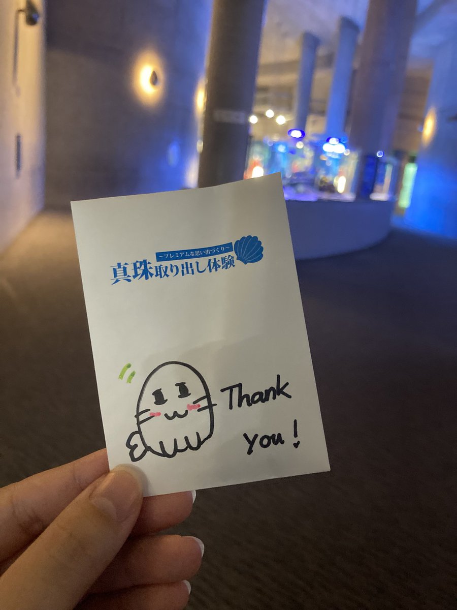 のん (@_nonononchan_) / Posts / X