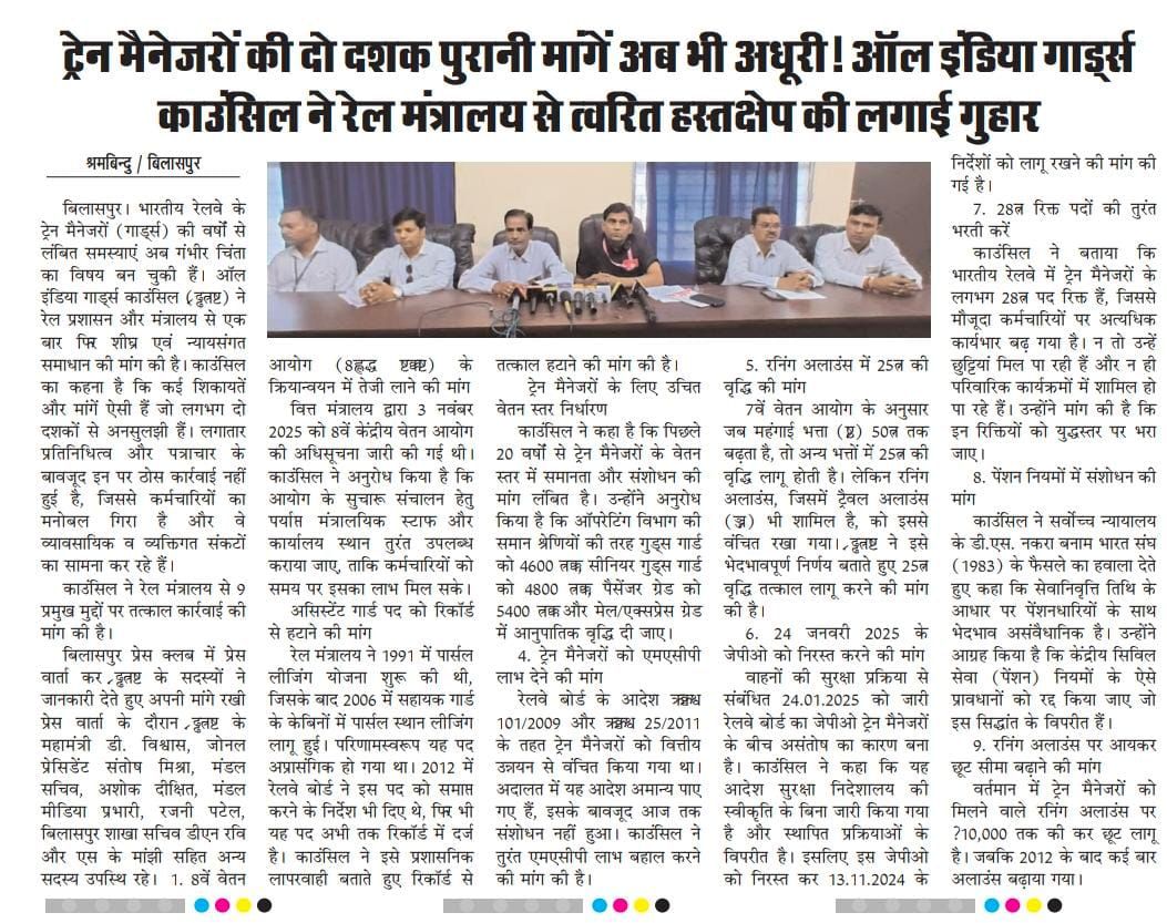 Purushotham singh (@spsinghgs_aigc) on Twitter photo 