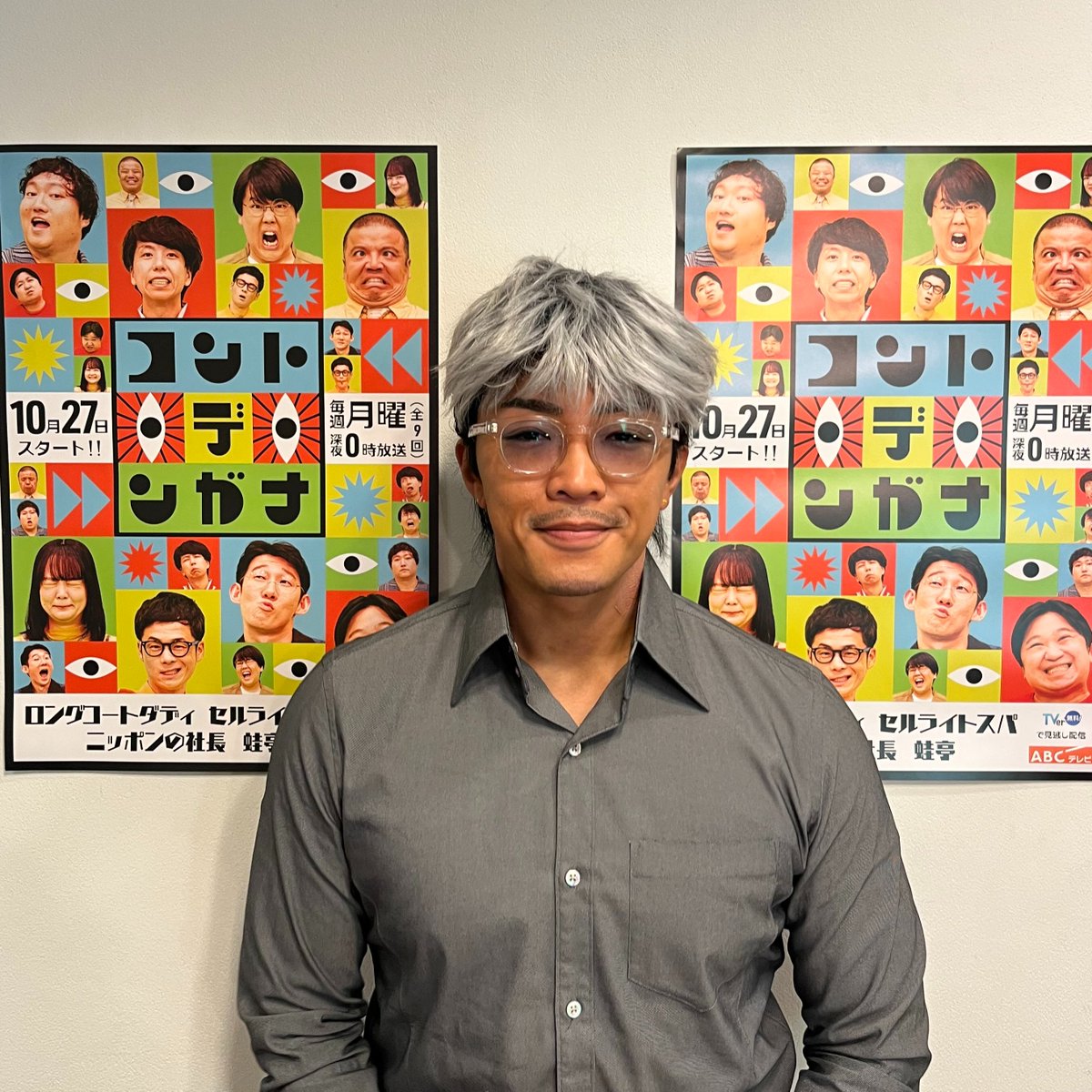 KAZ(GENERATIONS/数原龍友) staff (@ryuto_staff) / Posts / X