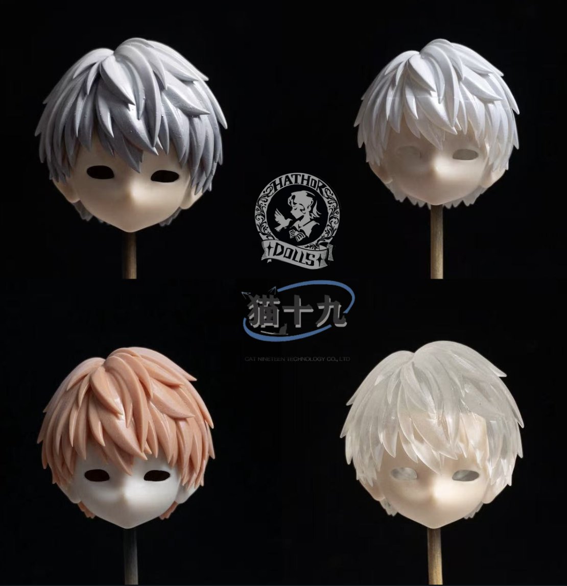 💐1/8スケールドール向けヘアパーツ 新作進捗告知💐 新作ブラインド