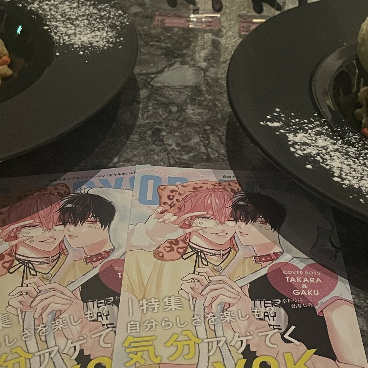 ᶻ 𝗓 𐰁 ⠀ ⠀ ⠀ ,´´ヽ