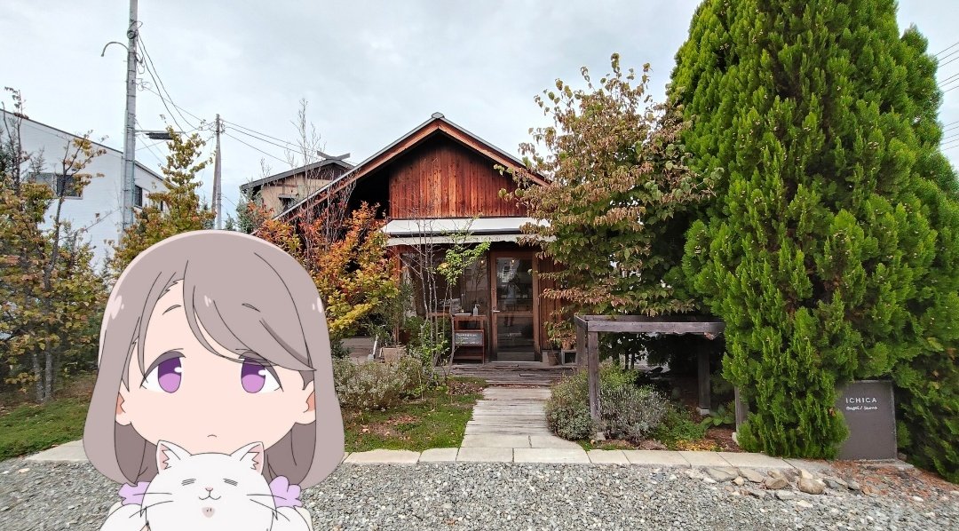 カワたん (@7gHEC4dxyIMpKAh) / Posts / X