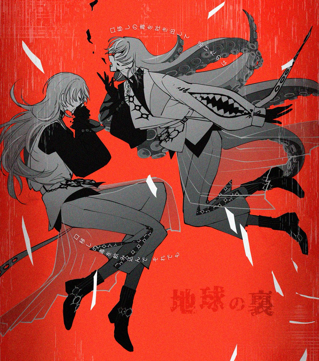 金魚飴 (@kingyoame0528) / Posts / X