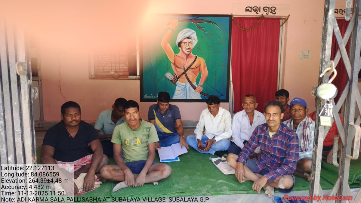 Subdega Panchayat Samiti , Sundargarh tweet media