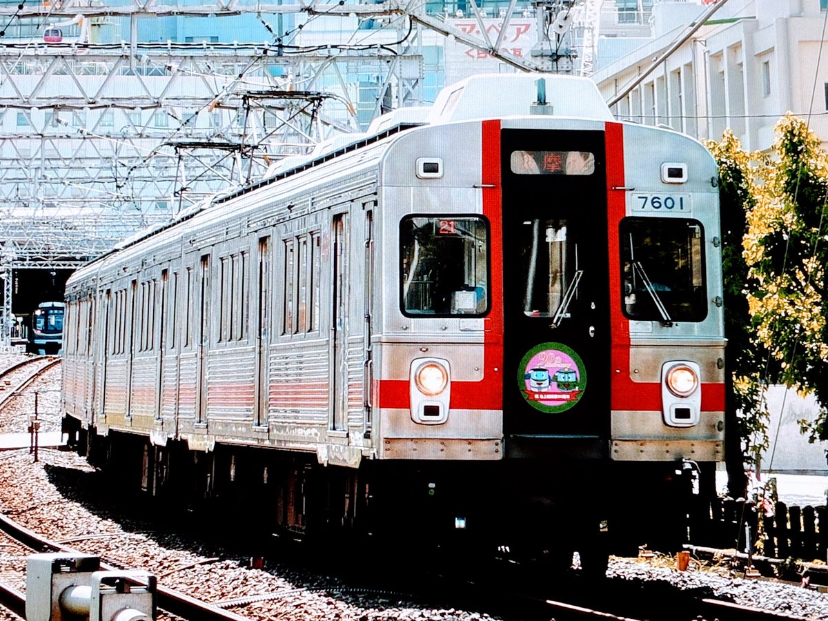 いけたま (@ITama7908) / Posts / X