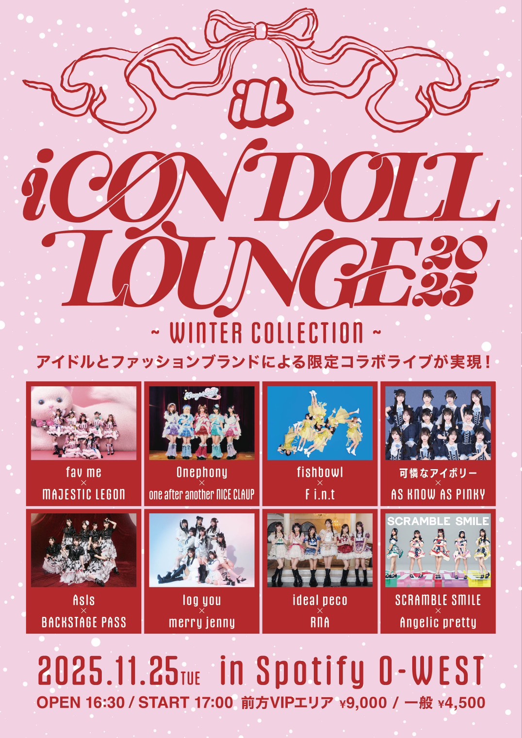 G5oWqWVacAIbDgy?format=jpg&name=large