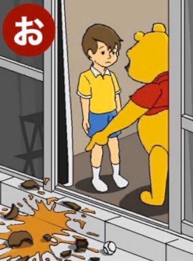 おい‼️‼️‼️💢‼️‼️💢💢💢💢‼️‼️‼️💢💢💢💢💢💢‼️💢💢‼️💢💢💢💢‼️💢💢‼️💢💢‼️‼️‼️‼️‼️‼️‼️‼️‼️‼️💢💢‼️💢💢‼️💢💢‼️‼️‼️‼️💢‼️‼️‼️‼️‼️‼️‼️‼️‼️‼️💢💢💢💢💢💢💢💢💢💢💢💢‼️‼️‼️‼️‼️‼️‼️‼️‼️‼️‼️‼️‼️